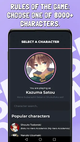 Скачать взломанную Smash or Pass Anime Game — Бесконечные монеты и разблокировки — скриншот 1 Скачать взломанную Smash or Pass Anime Game — Бесконечные монеты и разблокировки — скриншот 1