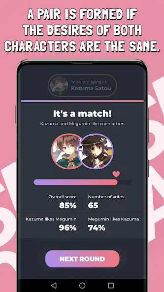 Скачать взломанную Smash or Pass Anime Game — Бесконечные монеты и разблокировки — скриншот 4 Скачать взломанную Smash or Pass Anime Game — Бесконечные монеты и разблокировки — скриншот 4