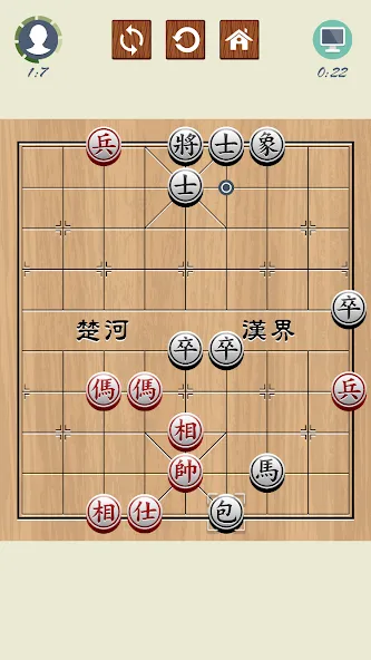 Chinese Chess - Xiangqi Basics (Мод Открыты все уровни и подсказки) — скриншот 1
