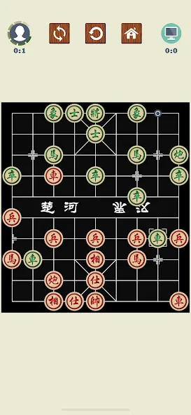 Chinese Chess - Xiangqi Basics (Мод Открыты все уровни и подсказки) — скриншот 2