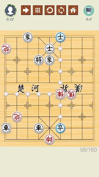 Chinese Chess - Xiangqi Basics (Мод Открыты все уровни и подсказки) — скриншот 3