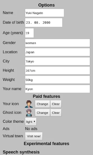 Ghost chat bot MOD — Умный призрачный чат без ограничений на Андроид — скриншот 5