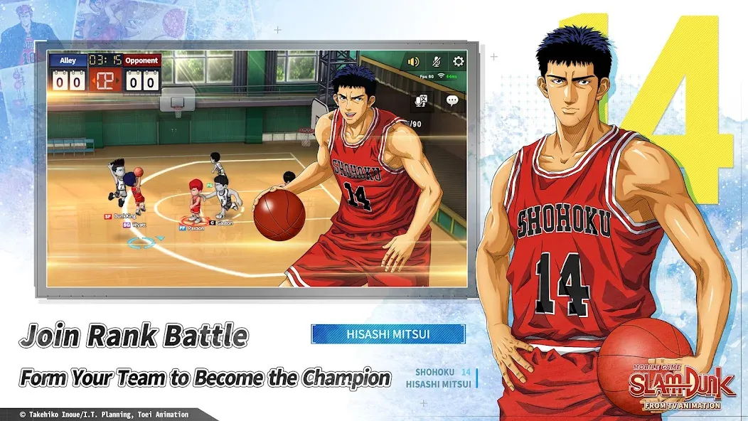 SLAM DUNK from TV Animation — Взломанная версия (Безлимитные деньги и усиленные игроки) — скриншот 2