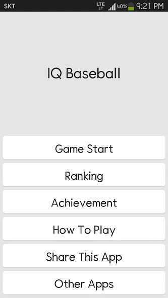 IQ Baseball - Number Puzzle на Андроид — Безлимитные подсказки и ходы — скриншот 1