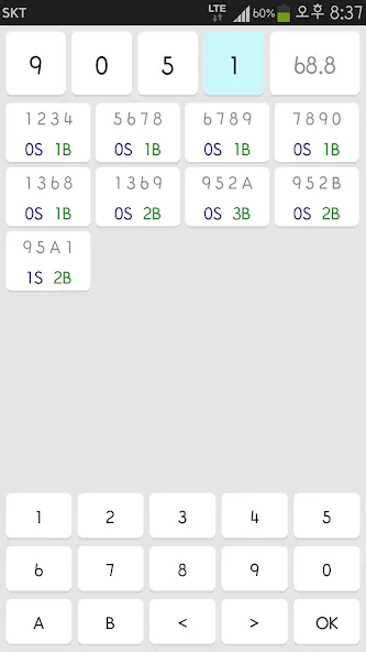 IQ Baseball - Number Puzzle на Андроид — Безлимитные подсказки и ходы — скриншот 2