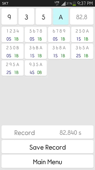 IQ Baseball - Number Puzzle на Андроид — Безлимитные подсказки и ходы — скриншот 4