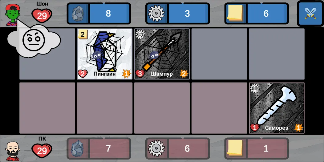 Скачать Cards of rock, scissors and pa — Модификация Без рекламы и все темы открыты — скриншот 4