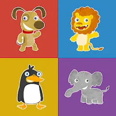 Скачать Animals memory game for kids с модом — Все животные и уровни открыты