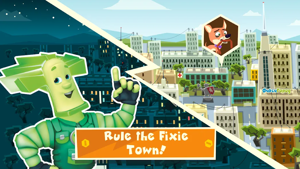 Взломанная The Fixies Town Cool Kid Games на Андроид — Разблокированы все игры и персонажи — скриншот 3 Взломанная The Fixies Town Cool Kid Games на Андроид — Разблокированы все игры и персонажи — скриншот 3