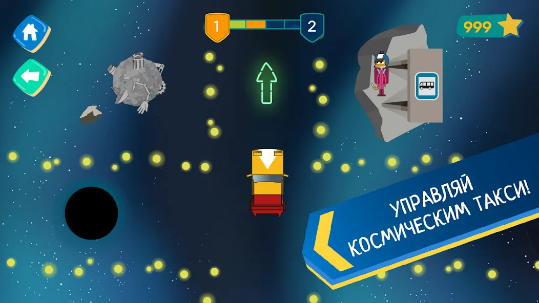 Лекс и Плу: Гонки для Детей! MOD — Безлимитные монеты и все машины на Андроид — скриншот 3 Лекс и Плу: Гонки для Детей! MOD — Безлимитные монеты и все машины на Андроид — скриншот 3