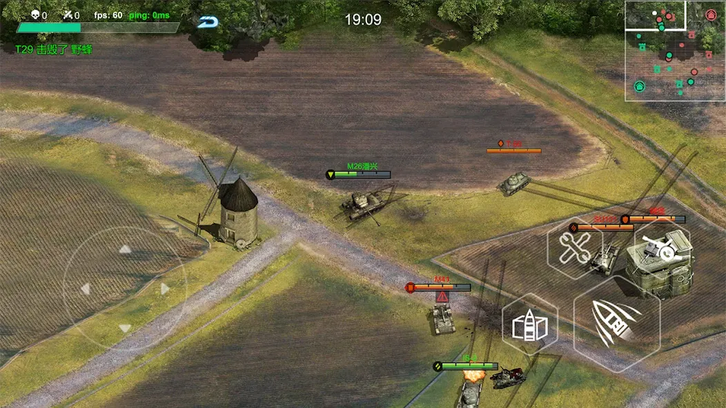 Ace Tank Mod APK Безлимитные деньги и мощные танки — Скачать на Андроид — скриншот 5