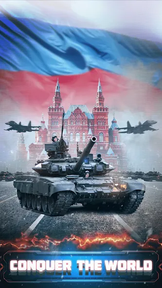 Скачать Conflict of Nations: WW3 (Мод: Безлимитные ресурсы и ускоренное развитие) на Андроид — скриншот 2 Скачать Conflict of Nations: WW3 (Мод: Безлимитные ресурсы и ускоренное развитие) на Андроид — скриншот 2