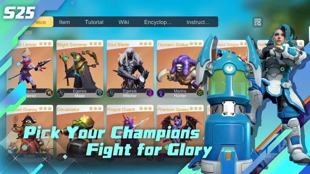 Auto Chess — Взломанная версия (Безлимитные ресурсы и усиленные герои) — скриншот 2