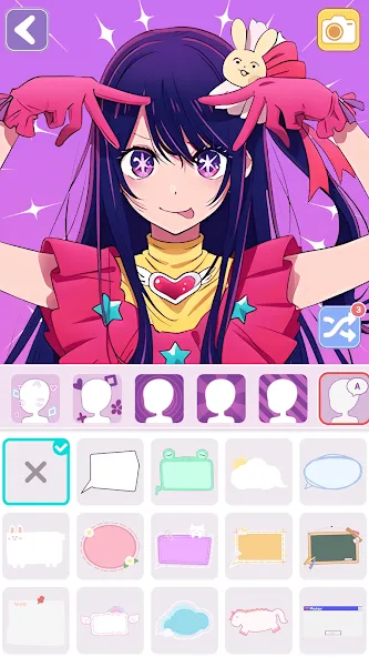 Скачать Vlinder Avatar Maker: dress up с модом — Безлимитные монеты и все наряды — скриншот 2