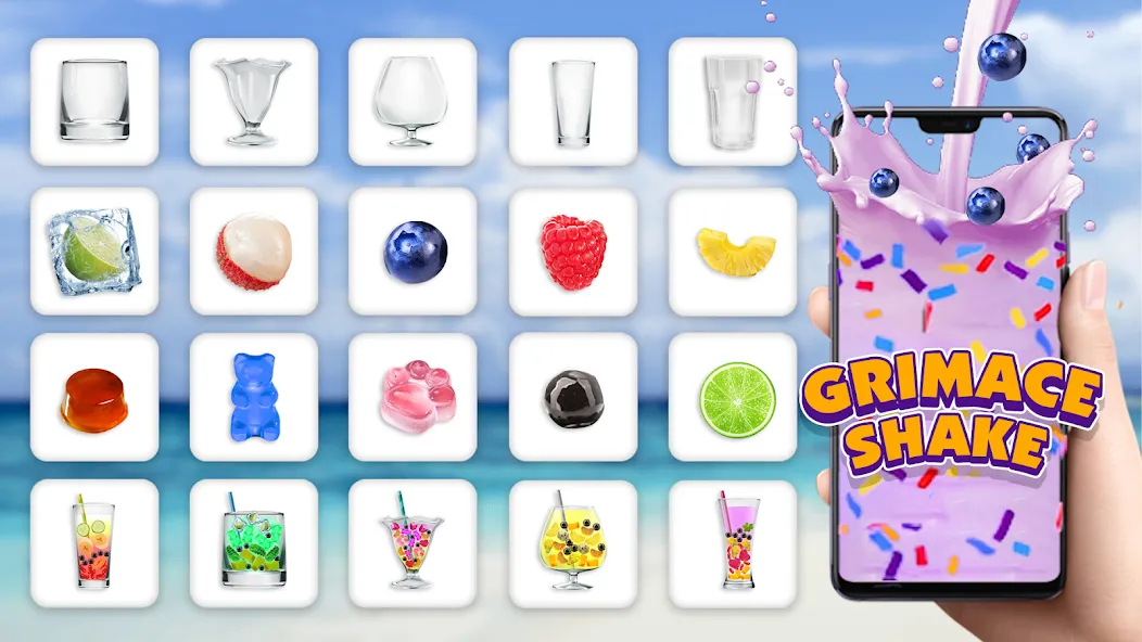 Boba Grimaces Shake Bubble Tea — Безлимитные деньги и все рецепты — скриншот 3