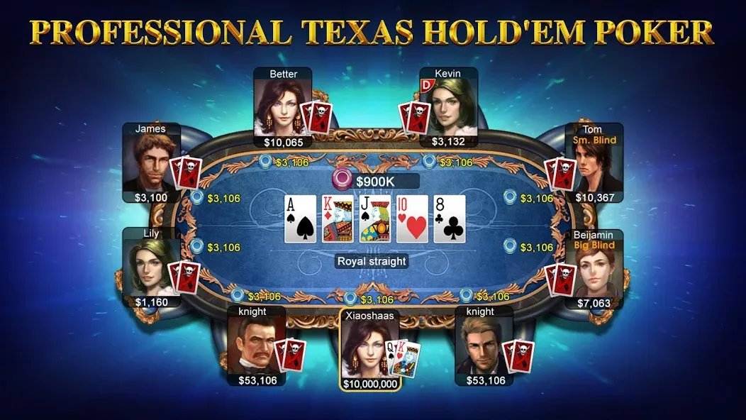 Скачать DH Texas Poker - Texas Hold'em на Android — Безлимитные фишки и всё открыто — скриншот 1 Скачать DH Texas Poker - Texas Hold'em на Android — Безлимитные фишки и всё открыто — скриншот 1