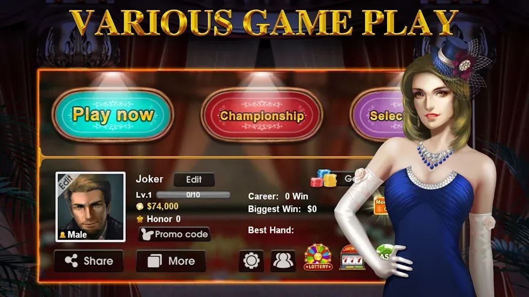 Скачать DH Texas Poker - Texas Hold'em на Android — Безлимитные фишки и всё открыто — скриншот 5 Скачать DH Texas Poker - Texas Hold'em на Android — Безлимитные фишки и всё открыто — скриншот 5