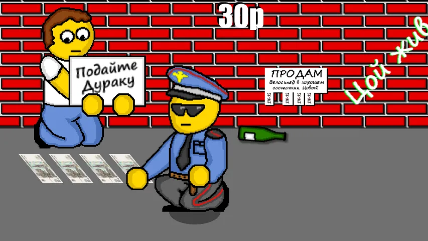 Скачать Дурак на деньги с модом — Безлимитные деньги и все карты открыты — скриншот 2