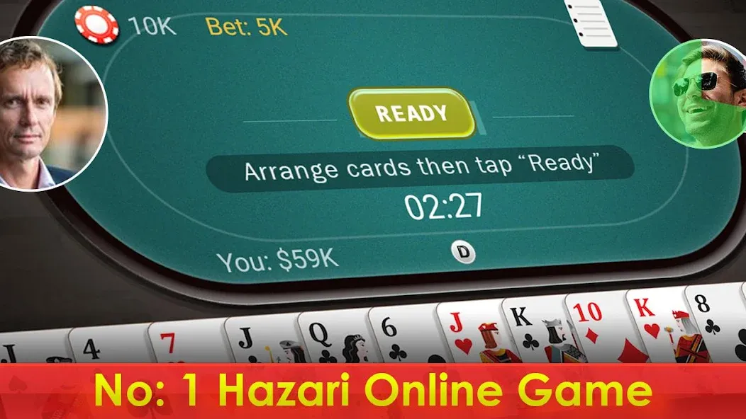Скачать Hazari - 1000 Points Card Game MOD APK — Безлимитные монеты и бонусы — скриншот 1