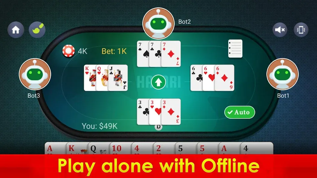 Скачать Hazari - 1000 Points Card Game MOD APK — Безлимитные монеты и бонусы — скриншот 3