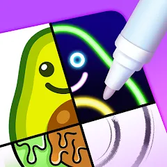 Drawing Carnival Mod APK Безлимитные монеты и все рисунки открыты — Скачать на Андроид
