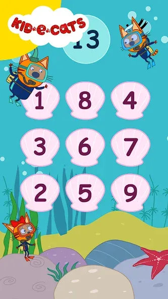 Взломанная Kid-E-Cats. Games for Kids на Андроид — Все игры разблокированы бесплатно — скриншот 5
