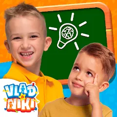 Скачать Vlad and Niki - Smart Games — Открыты все уровни и режимы
