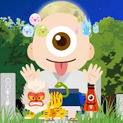 Find Japanese Monsters-Yokai- MOD APK — Открыты все ёкаи и подсказки