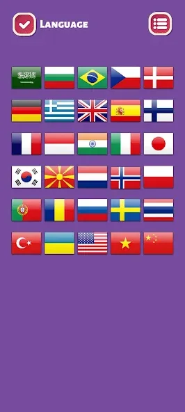 Скачать взломанную Country Flags World Quiz Game — Открыты все флаги и уровни — скриншот 4