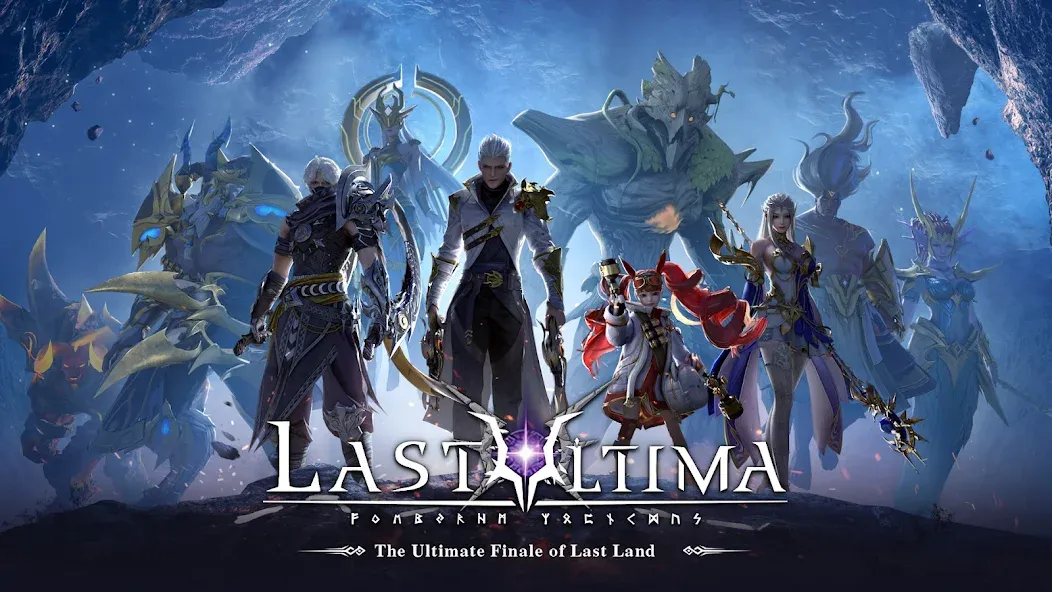 Last Ultima — Мод: Безлимитные ресурсы и усиленная защита — скриншот 1 Last Ultima — Мод: Безлимитные ресурсы и усиленная защита — скриншот 1
