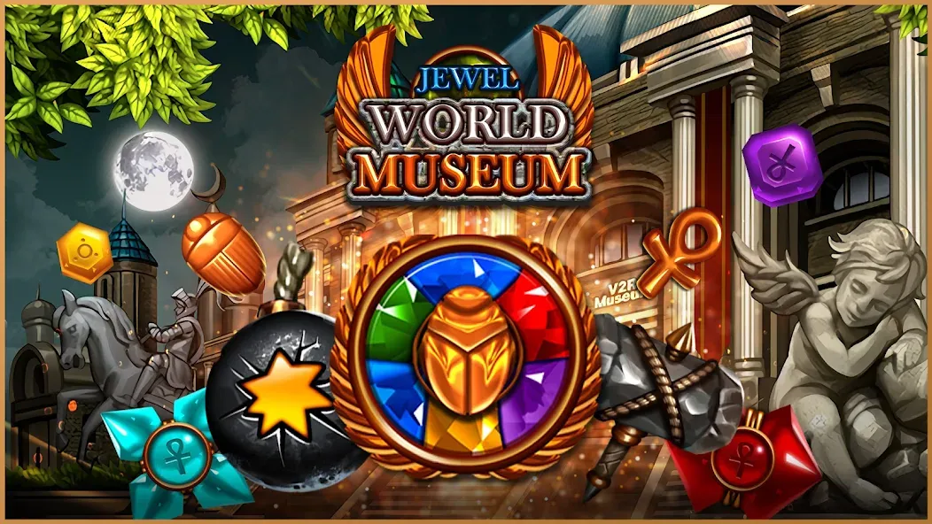 Скачать взломанную Jewel World Museum — Безлимитные монеты и подсказки — скриншот 4 Скачать взломанную Jewel World Museum — Безлимитные монеты и подсказки — скриншот 4