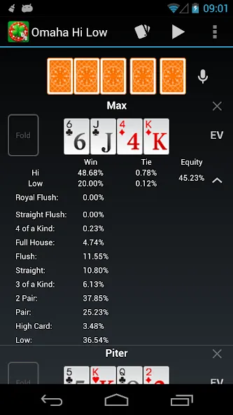 Poker Calculator — Точный расчёт покерных комбинаций — скриншот 2