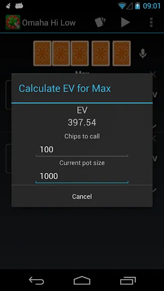 Poker Calculator — Точный расчёт покерных комбинаций — скриншот 5