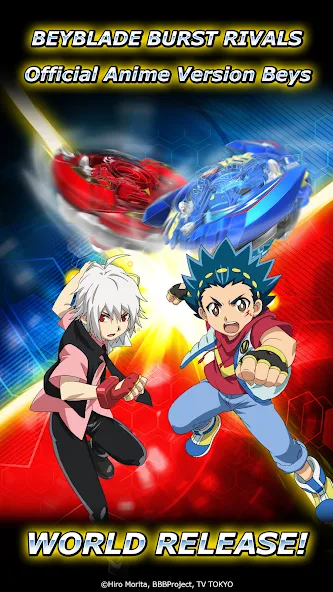 Beyblade Burst Rivals Mod APK Безлимитные деньги и усиленные бейблейды — Скачать на Андроид — скриншот 1
