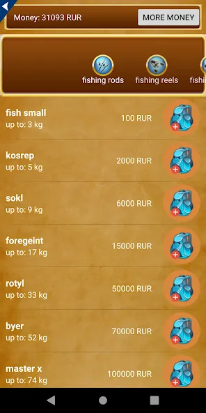 Скачать Fishing For Friends с модом — Бесконечные ресурсы и рыба — скриншот 4 Скачать Fishing For Friends с модом — Бесконечные ресурсы и рыба — скриншот 4