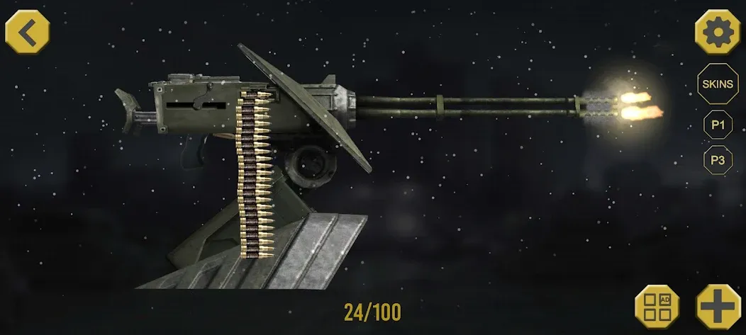Ultimate Weapon Simulator — Взломанная версия (Много оружия и бесконечные патроны) — скриншот 1