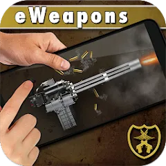 Ultimate Weapon Simulator — Взломанная версия (Много оружия и бесконечные патроны)