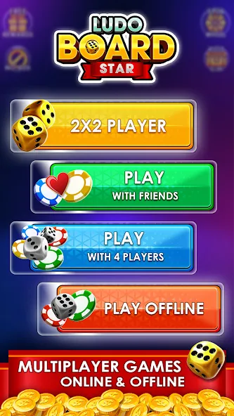 Скачать Ludo Online Multiplayer на Android — Много игроков и быстрые победы — скриншот 1