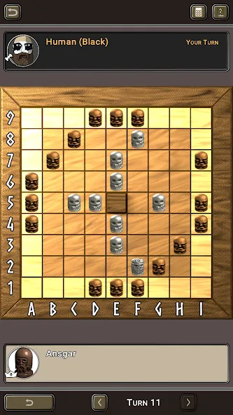 Hnefatafl — Взломанная версия (Без рекламы и все уровни открыты) — скриншот 2