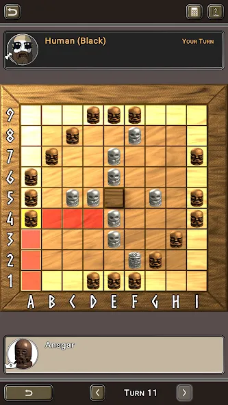 Hnefatafl — Взломанная версия (Без рекламы и все уровни открыты) — скриншот 5