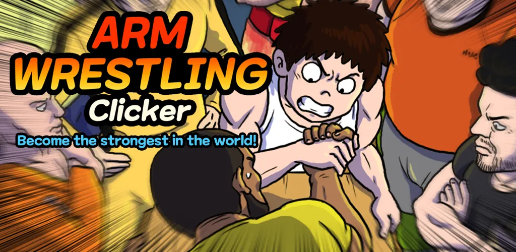Arm Wrestling Clicker MOD APK — Безлимитные деньги и усиленная сила — скриншот 1