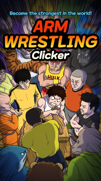 Arm Wrestling Clicker MOD APK — Безлимитные деньги и усиленная сила — скриншот 2