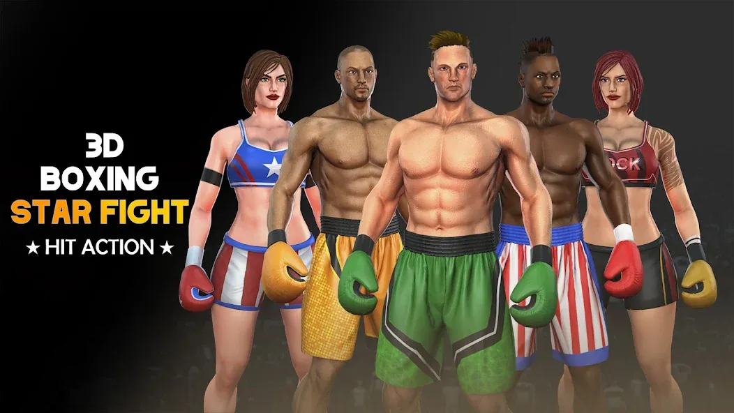 Скачать Kick Boxing Games: Fight Game — Последняя версия (Безлимитные деньги и энергия) — скриншот 5