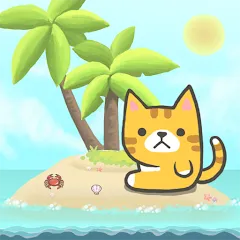 2048 Kitty Cat Island на Андроид — Бесконечные очки и все котики открыты