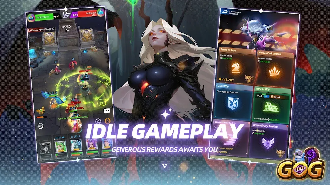 Скачать взлом IDLE GOG на Андроид — Безлимитные ресурсы и быстрый прогресс — скриншот 4