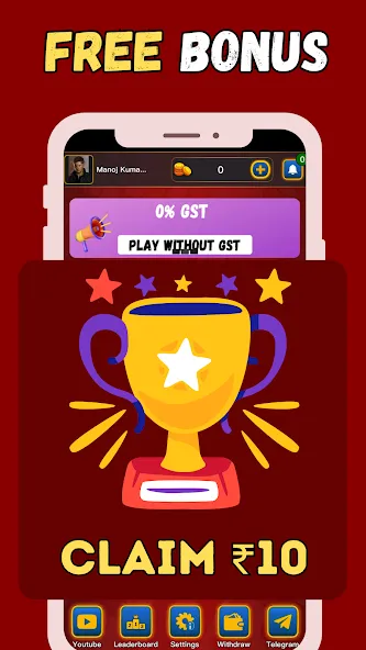 Ludo RJ - Play Ludo And Win на Андроид — Мод Бесконечные монеты и быстрые победы — скриншот 3