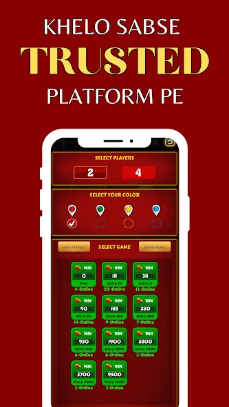 Ludo RJ - Play Ludo And Win на Андроид — Мод Бесконечные монеты и быстрые победы — скриншот 5