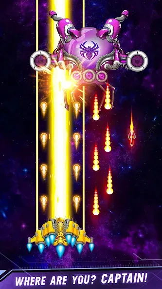 Скачать Space shooter - Galaxy attack — Последняя версия (Безлимитные деньги и оружие) — скриншот 2
