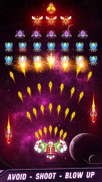 Скачать Space shooter - Galaxy attack — Последняя версия (Безлимитные деньги и оружие) — скриншот 5
