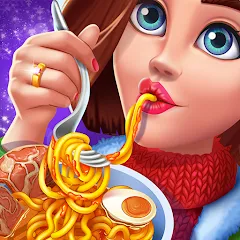 Скачать взломанную Cooking Event : Cooking Games — Безлимитные монеты и энергия